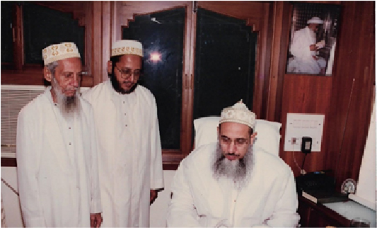 Photo of Opening of Dr A Mistrys Clinic with Shezada Mufaddal Bhaisaheb Saifuddin