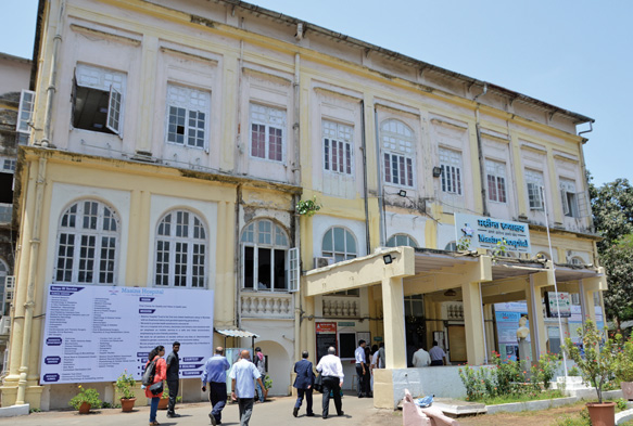 Masina Hospital
